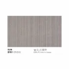 Modern Varaschin Emma outdoor sofa in fabric and metal Viadurini