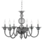 Classic Chandelier 6 Lights Smoked Glass Handmade Italian and Metal - Memore Viadurini