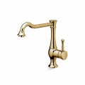 Washbasin mixer with high swivel spout Made in Italy - Neno