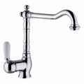 Classic Brass Kitchen Sink Mixer Made in Italy - Adonis