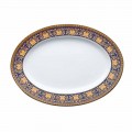 Rosenthal Versace Medusa Blue modern design oval porcelain plate