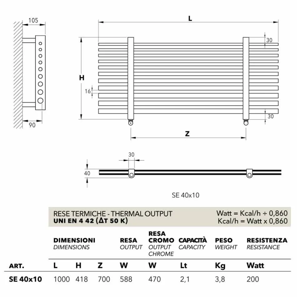 Electric horizontal towel rail Selene made in Italy Scirocco H Viadurini