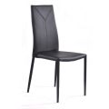 Stackable Synthetic Leather Dining Chair 4 Pieces - Siberia