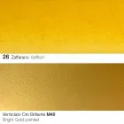 Fabric Dining Room Chair with Gold Legs Made in Italy - Marchesi Viadurini