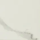 Round Outdoor Table in Calacatta Oro Ceramic Made in Italy - Pegaso Viadurini