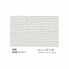 Varaschin Emma padded outdoor armchair of modern design Viadurini